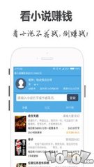 乐鱼app登录入口